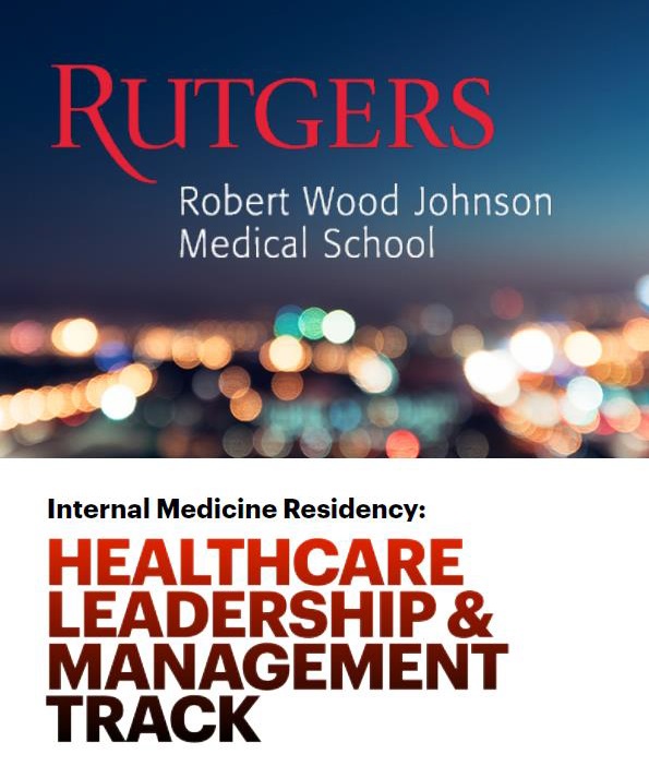 RWJMS HLM Track Brochure image